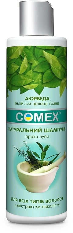 Comex Натуральный шампунь против перхоти с индийскими травами и экстрактом эвкалипта - фото N2