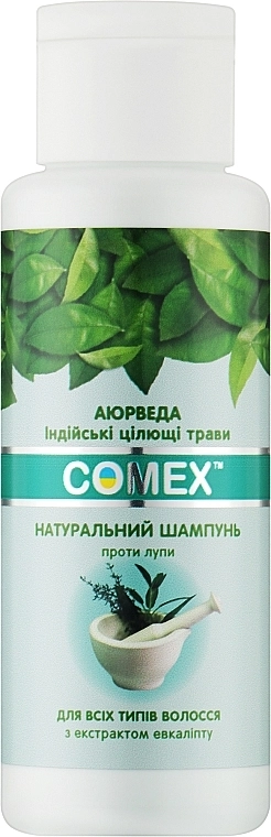 Comex Натуральный шампунь против перхоти с индийскими травами и экстрактом эвкалипта - фото N4