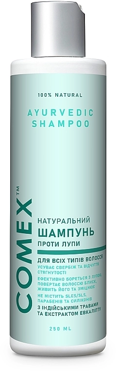 Comex Натуральный шампунь против перхоти с индийскими травами и экстрактом эвкалипта - фото N3