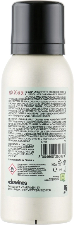 Davines Лак сильной фиксации для длительной стойкой укладки More Inside Strong Hold Hairspray - фото N3