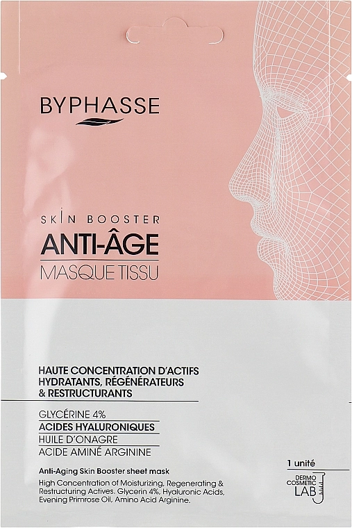 Byphasse Тканевая маска для лица Skin Booster Anti-Aging Sheet Mask - фото N1