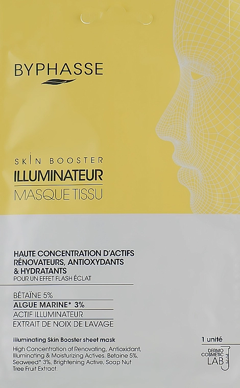 Byphasse Тканинна маска для сяйва шкіри Skin Booster Illuminating Sheet Mask - фото N1