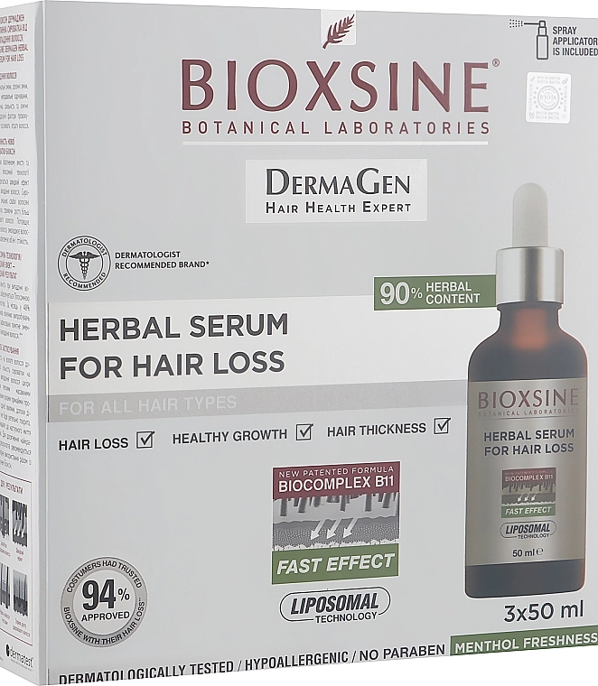 Biota Сыворотка от выпадения волос Bioxsine DermaGen Herbal Serum For Hair Loss - фото N1