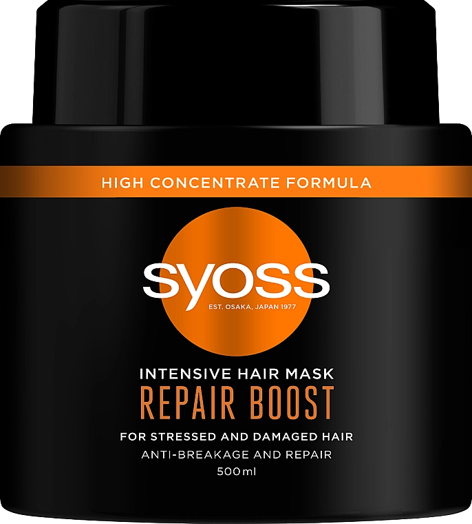 Интенсивная маска для поврежденных волос - SYOSS Repair Boost Intensive Hair Mask, 500ml - фото N1