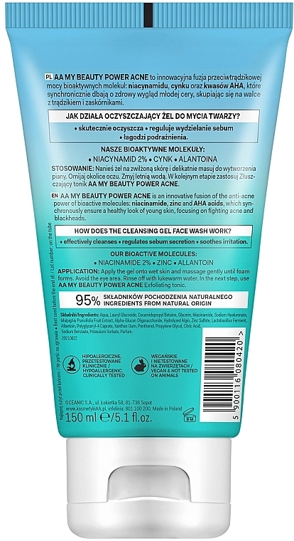 AA Очищающий гель для умывания My Beauty Power Acne Cleansing Gel Face Wash - фото N2