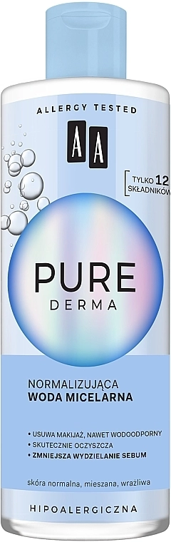 AA Нормалізувальна міцелярна вода Pure Derma - фото N1