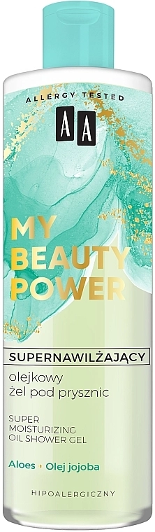 AA Суперувлажняющее масло для душа "Алоэ и масло жожоба" My Beauty Power Super Moisturizing Shower Oil - фото N1