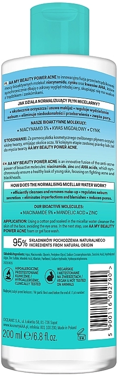 AA Мицеллярный лосьон для лица My Beauty Power Acne Normalising Micellar Lotion - фото N2