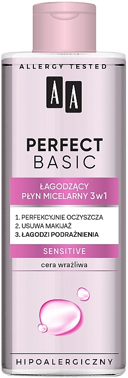 AA Заспокійлива міцелярна вода для чутливої шкіри Perfect Basic 3-in-1 Sensitive Micellar Water - фото N1