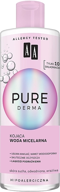 AA Зволожувальна і заспокійлива міцелярна вода Pure Derma Micellar Water For Make-up Removal - фото N1