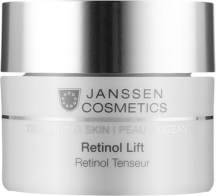 Janssen Cosmetics Капсули з ретинолом для розгладжування зморщок Janessene Cosmetics Retinol Lift Сapsules - фото N1