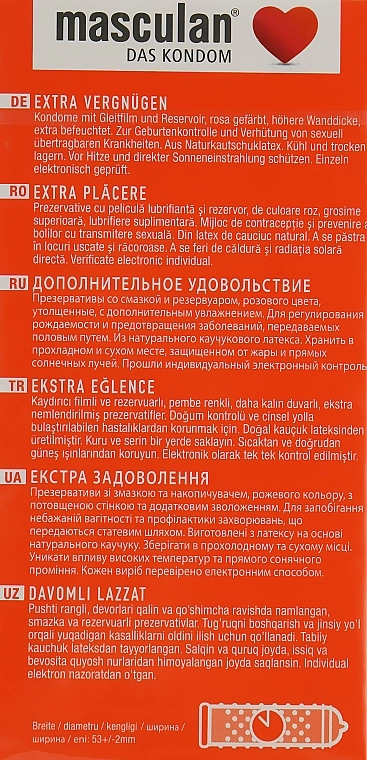 Masculan Презервативы "Extra Long Pleasure" - фото N4