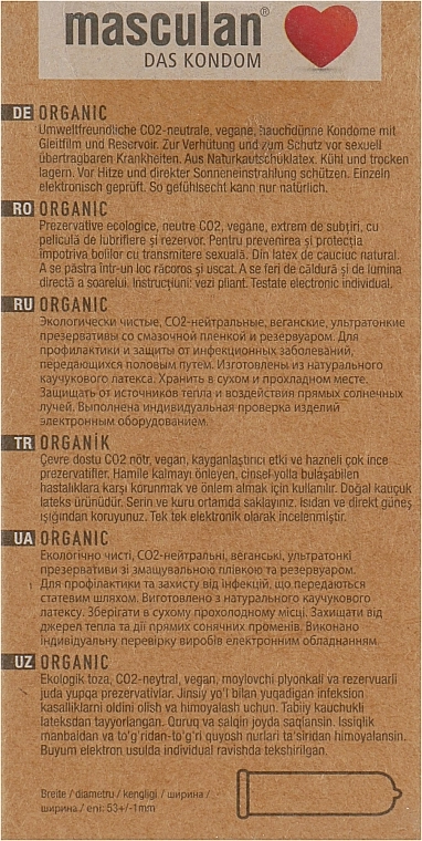 Masculan Презервативы "Organic" - фото N4