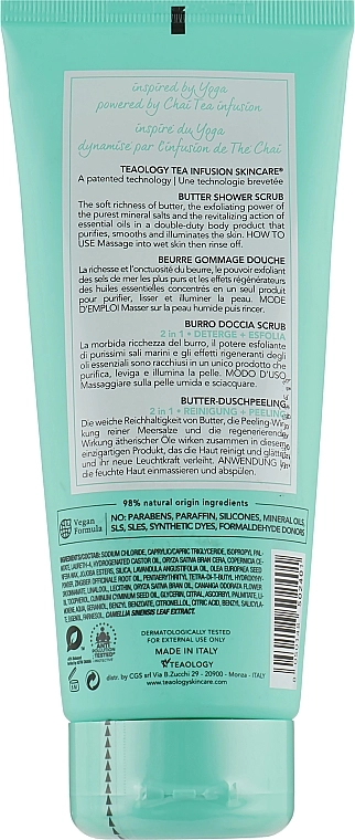 Teaology Масляный скраб для душа Yoga Care Radiance Butter Shower Scrub - фото N2