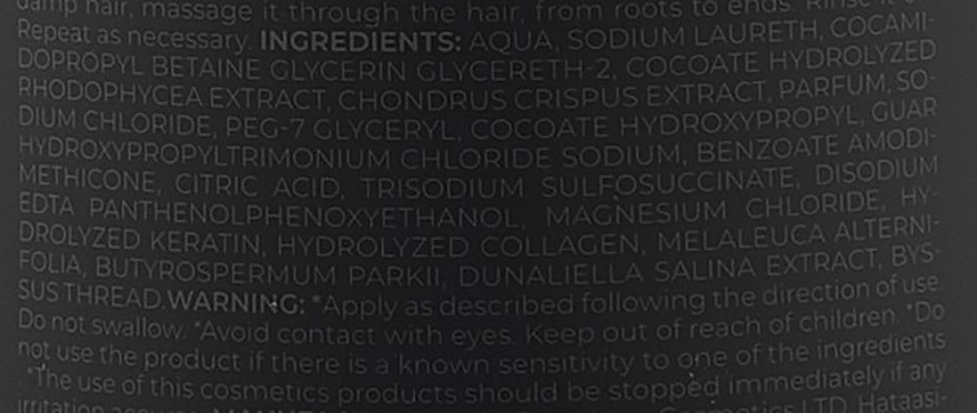 Hadat Cosmetics Відновлювальний шампунь Hydro Intensive Repair Shampoo - фото N6