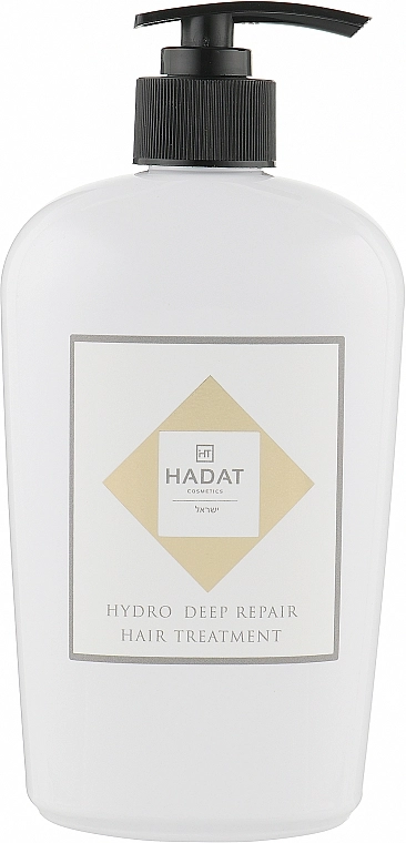 Hadat Cosmetics Інтенсивна відновлювальна маска Hydro Deep Repair Hair Treatment - фото N4