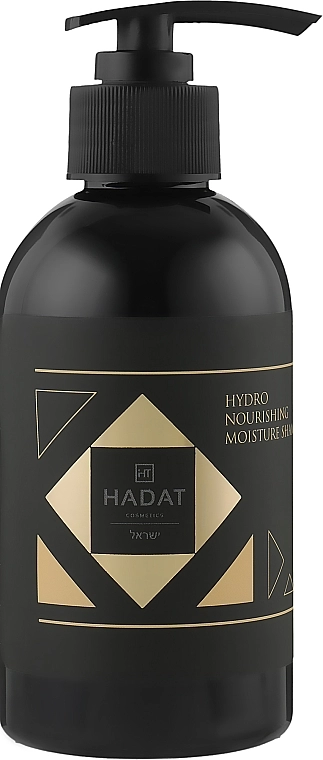 Hadat Cosmetics Увлажняющий шампунь для волос Hydro Nourishing Moisture - фото N1