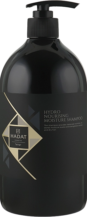Hadat Cosmetics Увлажняющий шампунь для волос Hydro Nourishing Moisture - фото N4