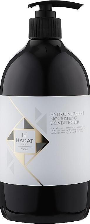 Hadat Cosmetics Зволожувальний кондиціонер для волосся Hydro Nutrient Nourishing Conditioner - фото N4