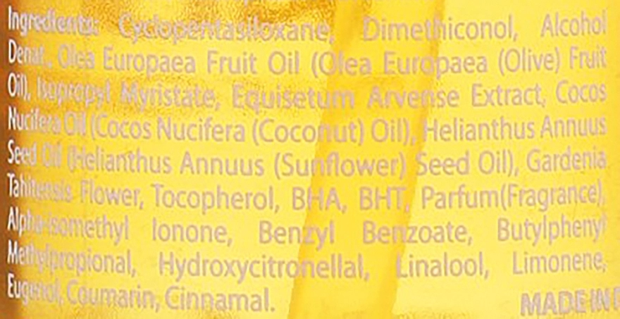 Cotril Регенерирующее питательное масло Nutro Miracle Oil - фото N3