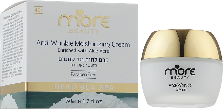 More Beauty Увлажняющий крем против морщин для сухой кожи лица с экстрактом Алоэ Вера Anti-Wrinkle Moisturizing Cream - фото N2