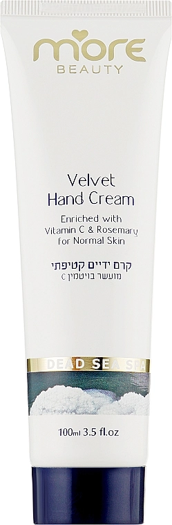 More Beauty Бархатный крем для рук Velvet Hand Cream - фото N1