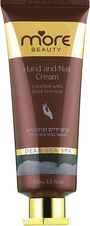 More Beauty Крем для рук с грязью Мертвого моря Hand & Nail Cream - фото N1