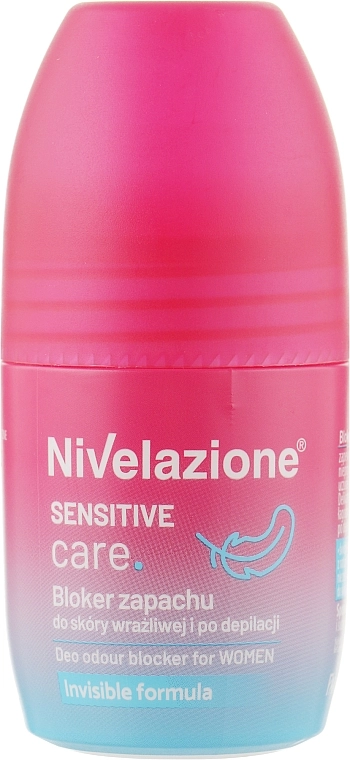 Farmona Дезодорант для чувствительной кожи и после депиляции Nivelazione Sensitive Care Deo - фото N1