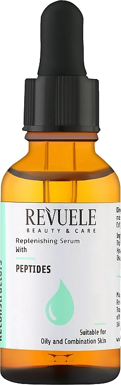 Revuele Сыворотка для лица Replenishing Serum Peptides - фото N1