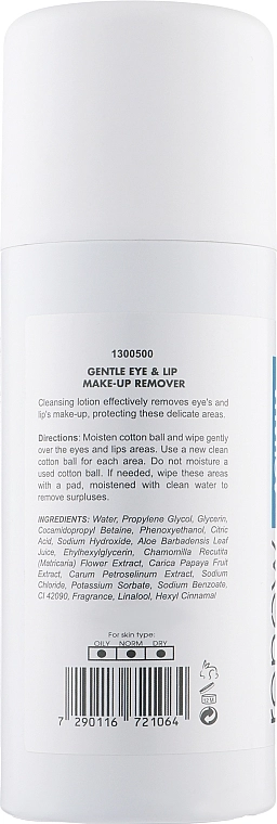 Renew Aqualia Gentle Eye & Lip Make-Up Remover М'який засіб для демакіяжу - фото N2