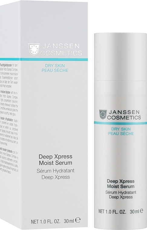 Janssen Cosmetics Миттєво зволожувальний концентрат Dry Skin Deep Xpress Moist Serum - фото N2