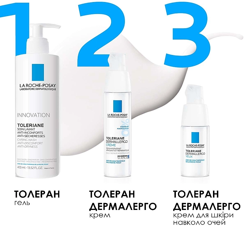 La Roche-Posay Успокаивающий и увлажняющий крем для гиперчувствительной и склонной к аллергии сухой и очень сухой кожи La Roche Posay Toleriane Dermallergo Cream - фото N9