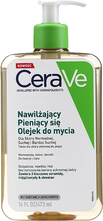 CeraVe Очищувальна олія для нормальної й сухої шкіри Hydrating Foaming Oil Cleanser - фото N3