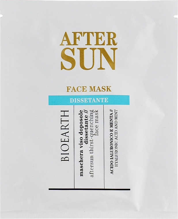 Bioearth Маска для лица "Успокаивающая" Sun After Sun Face Mask - фото N1