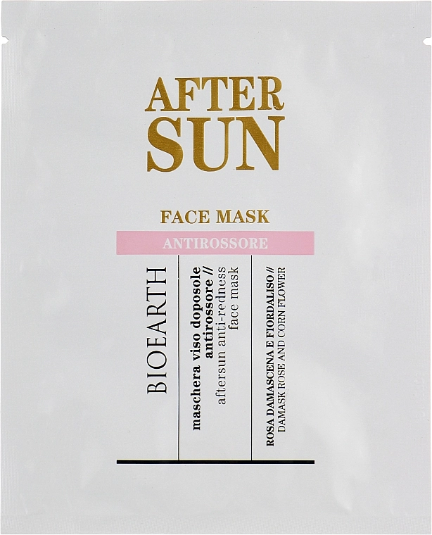 Bioearth Маска для обличчя проти почервонінь Sun After Sun Face Mask - фото N1