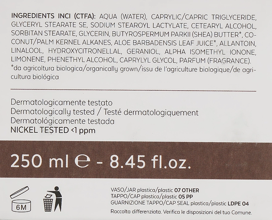 Bioearth Крем для тела Elementa Body Base Cream - фото N3