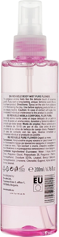 Revuele Мист для тела Pure Flower Body Mist - фото N2