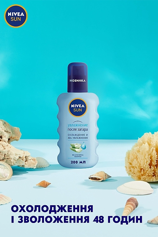 Nivea Спрей освіжаючий "Зволоження після засмаги" Sun Care Apres Spray De Soin - фото N4