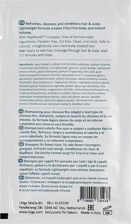 L’Alga Шампунь для об'єму волосся Sealight Shampoo (пробник) - фото N2
