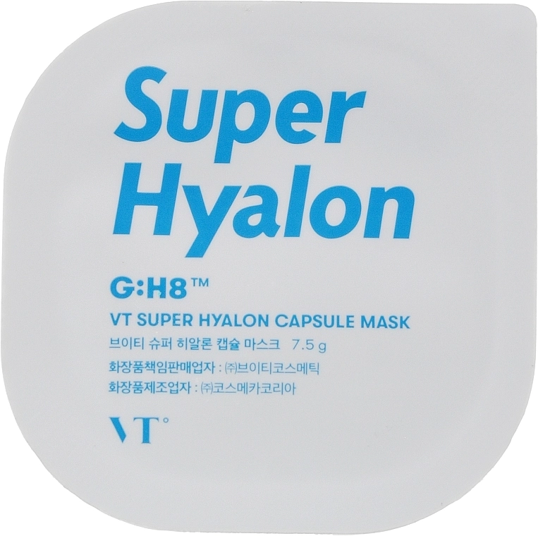 Зволожуюча капсульна маска для обличчя - VT Cosmetics Super Hyalon Capsule Mask, 7.5 г, 1 шт - фото N1