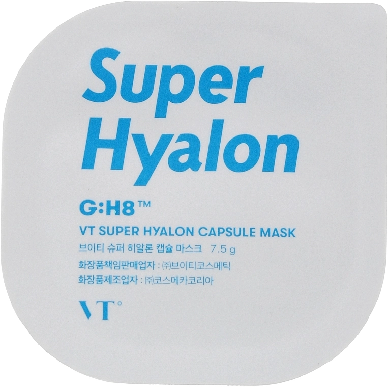 Увлажняющая капсульная маска для лица - VT Cosmetics Super Hyalon Capsule Mask, 7.5 г, 1 шт - фото N1