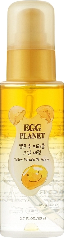 Двофазна сироватка-масло для волосся - Daeng Gi Meo Ri Egg Planet Yellow Miracle Oil Serum, 80 мл - фото N1
