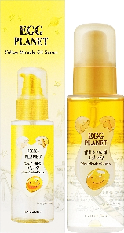 Двофазна сироватка-масло для волосся - Daeng Gi Meo Ri Egg Planet Yellow Miracle Oil Serum, 80 мл - фото N2