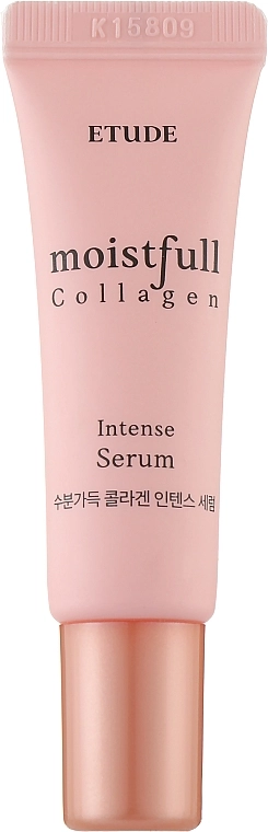 Сироватка для обличчя з колагеном - Etude House Moistfull Collagen Intense Serum, мініатюра, 10 мл - фото N1