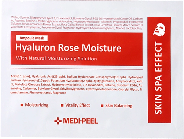 Тканевая ампульная увлажняющая маска с розой - Medi peel Hyaluron Rose Moisture Ampoule Mask, 30мл, 1 шт - фото N1