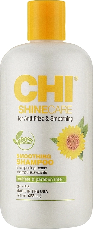 Розгладжуючий шампунь для волосся - CHI Shine Care Smoothing Shampoo, 355 мл - фото N1