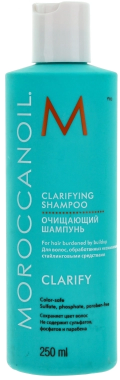 Глубоко очищающий шампунь - Moroccanoil Clarifying Shampoo, 250 мл - фото N1