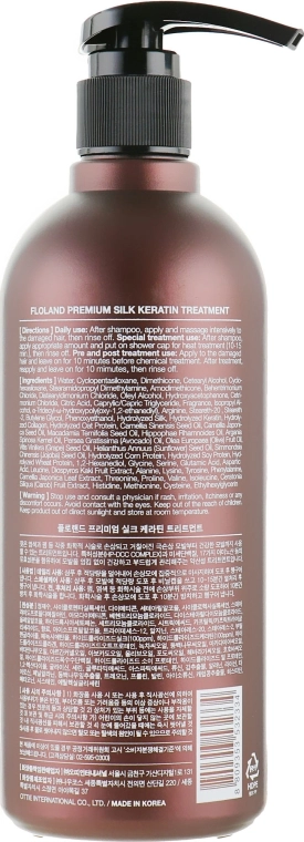 Кондиционер для восстановления поврежденных волос - Floland Premium Silk Keratin Treatment, 530 мл - фото N2