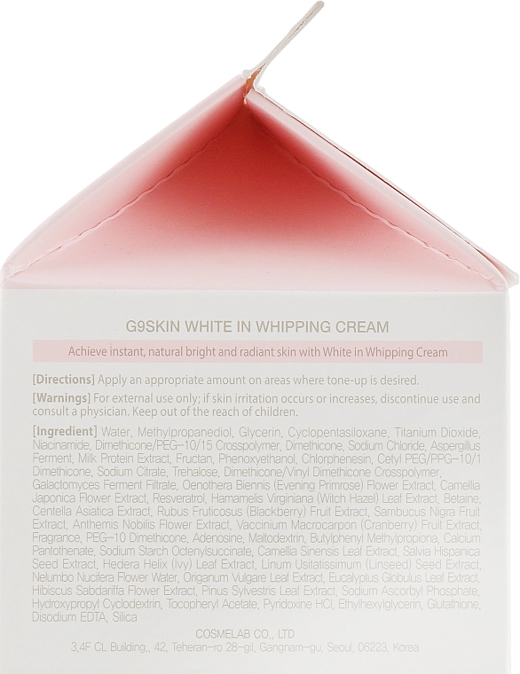 Крем для лица осветляющий - G9Skin White In Whipping Cream, 50 мл - фото N3