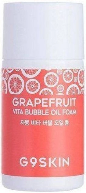 Пенка для умывания с экстрактом грейпфрута - G9Skin Grapefruit Vita Bubble Oil Foam, 20 мл - фото N1